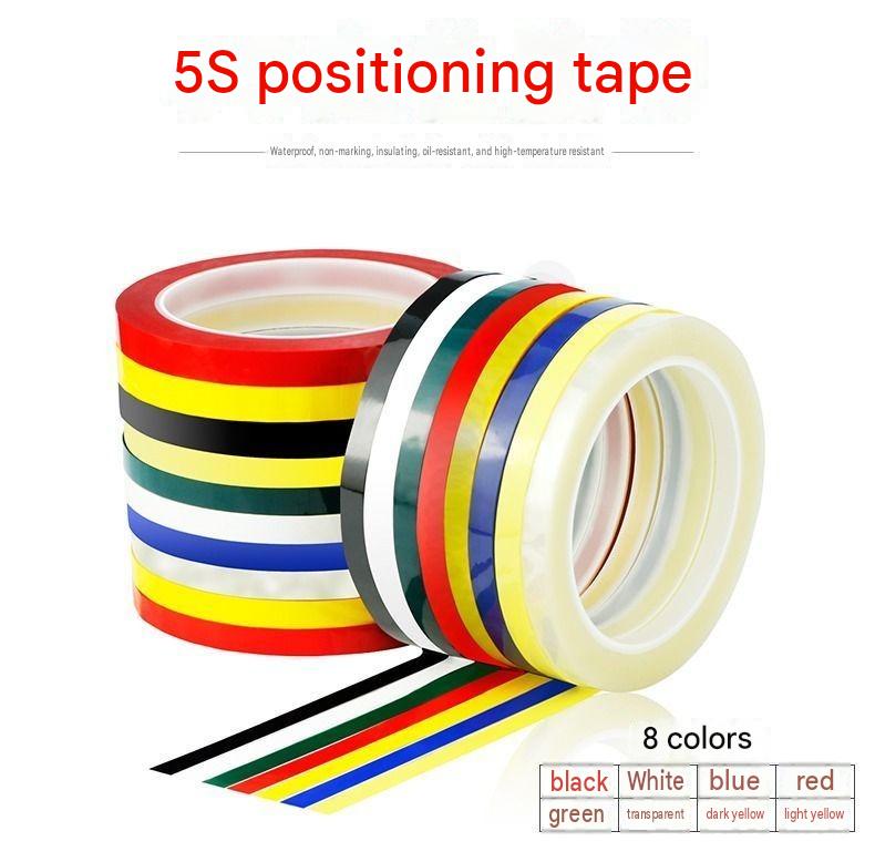  5S Floor Marking Tape
