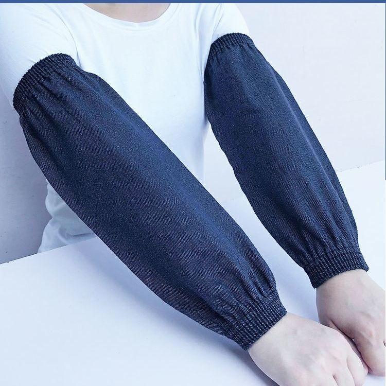 Denim Work Sleeves